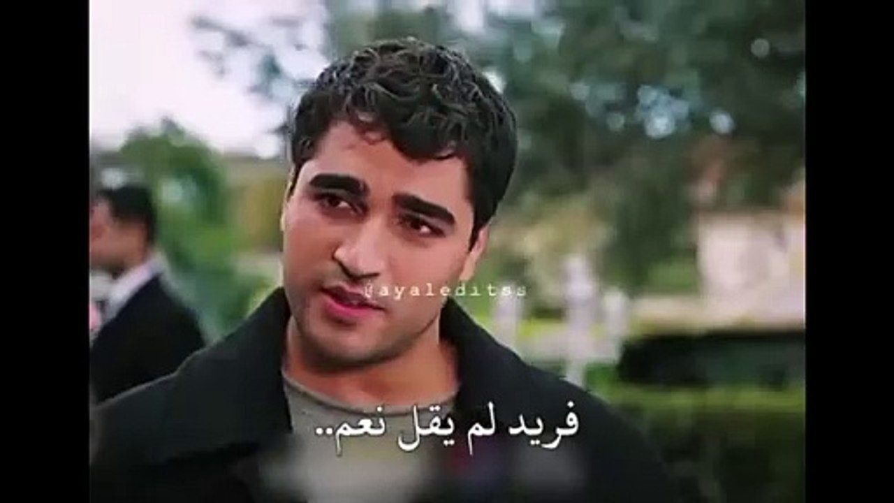 مسلسل الطائر الرفراف الاعلان الثاني للحلقة 80 م...