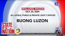 Klase sa lahat ng antas at pasok sa gobyerno sa luzon bukas, kanselado | SONA