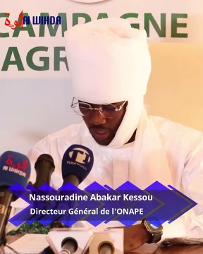 #Tchad : l’ONAPE lance officiellement le financement du crédit agricole 2024-2025 comme levier de développement et œuvre à créer les meilleures conditions pour atteindre l’autosuffisance alimentaire.