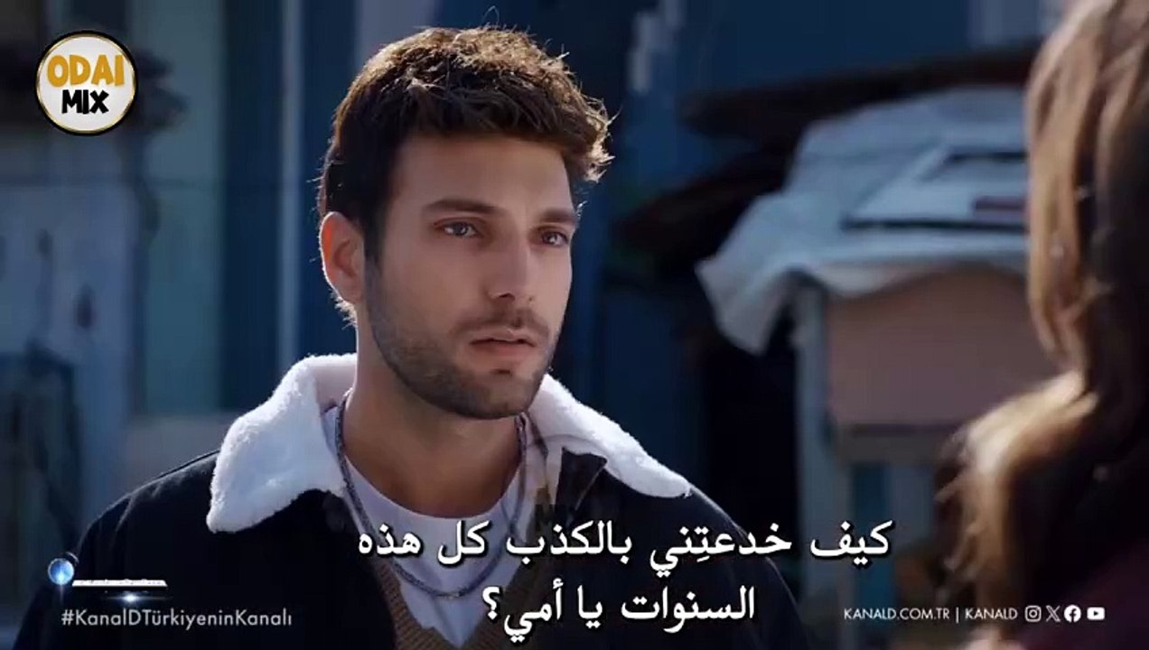 مسلسل الكذبة  الحلقة 21 اعلان 2