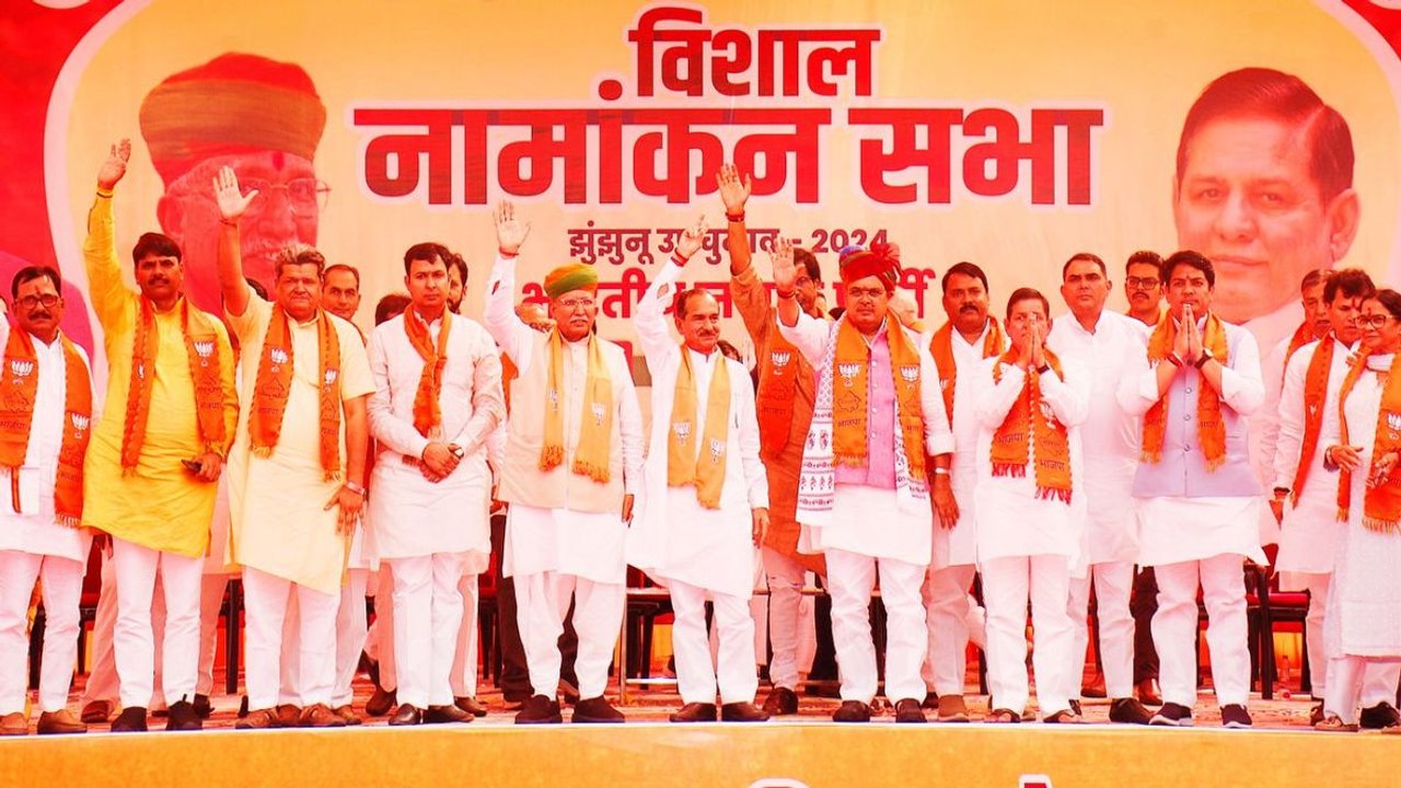 किसके लिए तीसरी व चौथी पीढी बोल गए मुख्यमंत्री...