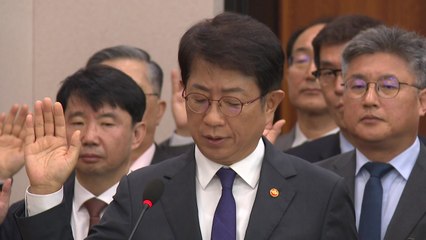 국토부 장관 "디딤돌 대출 혼선 송구...충분한 안내기간 두겠다" / YTN