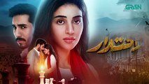 Iqtidar Episode 11  24th October 2024 _ Green TV Entertainment