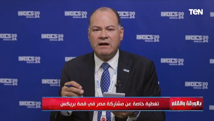 الديهي في ختام قمة البريكس يكشف أبرز ما جاء بالقمة ولقاءات بناءة للرئيس السيسي