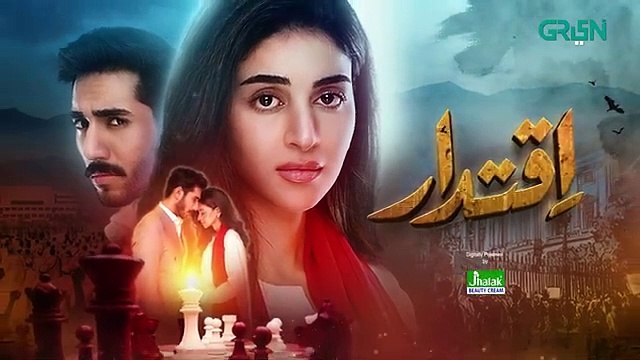 Iqtidar Episode 12 Teaser _ 24th October 2024 _ Green TV Entertainment