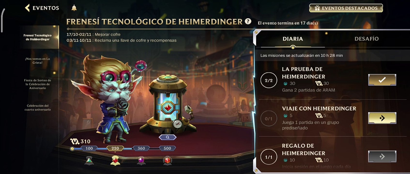 Evento: Sorteo de 4° Aniversario | Wild Rift 5.3