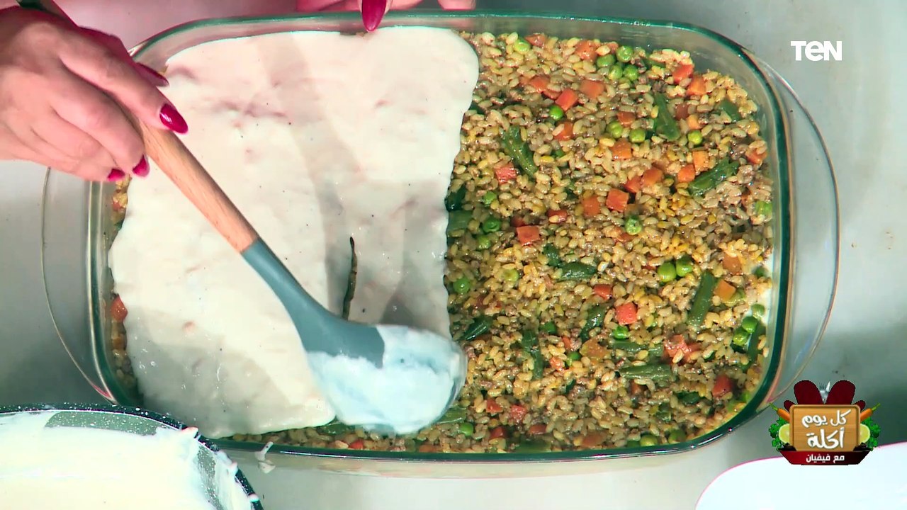 طريقة عمل أرز بالكاري بالبشاميل وسلطة بطاطس بالكرنب مع الشيف فيفيان | كل يوم أكلة