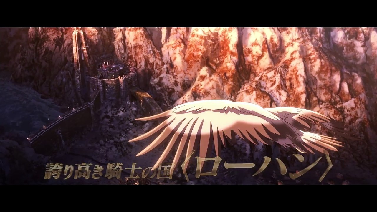 映画『ロード・オブ・ザ・リング／ローハンの戦い』メイキング映像