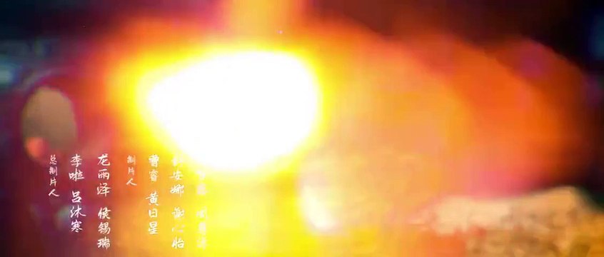 (ENG) Dawn Amidst Hidden Clouds (2024) Ep 4 EngSub