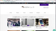 06. 無料お問合せ管理ツールTayoriのフォーム作成・WordPress設置方法