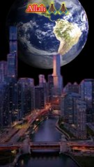 Surah RAHMAN Allah ho #reality #shorts #relaxing #fory