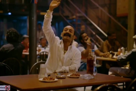 South Indian Mega HIT 2024