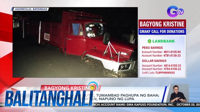 Sandamakmak na putik, tumambad paghupa ng baha; ilang bahay at sasakyan, napuno ng lupa | Balitanghali