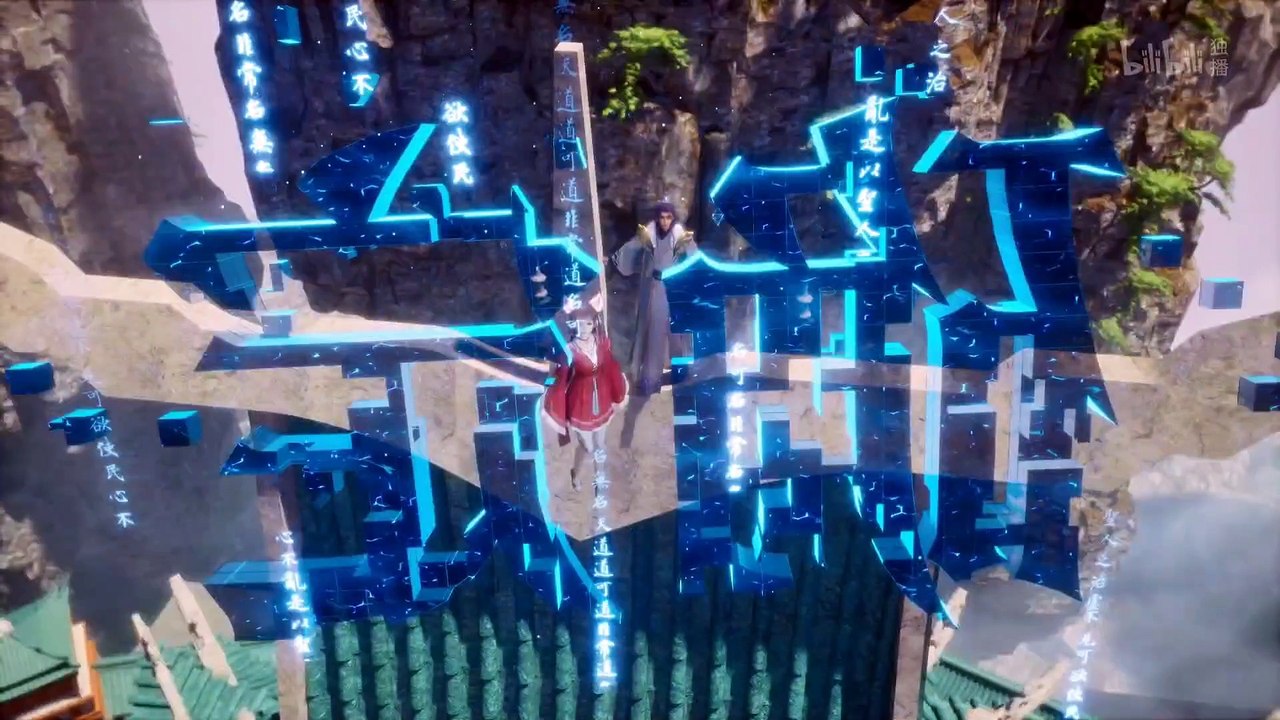 The Sect - My Sectarian Members Are Spies [EP 01-08 All-SUB] Collection