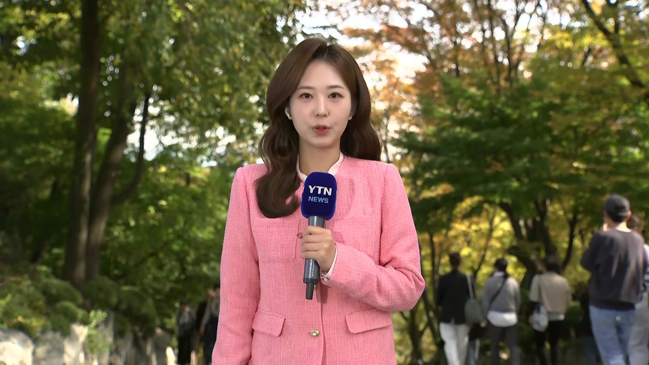 [날씨] 쾌청한 가을 하늘...낮에는 기온 '쑥', 큰 일교차 / YTN