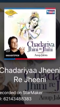 a4b6d095-6631-445c-b6c7-b1acec4432f5-1_all_354