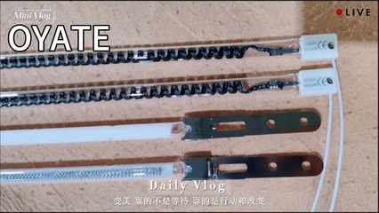 400v 1600w 498mm half white coated infrared tungsten heating lamp for screen printing