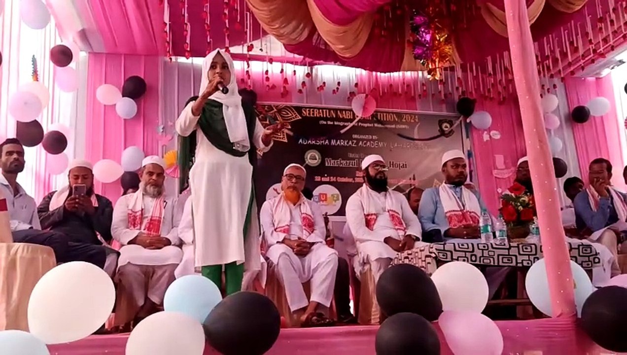 English Speech on Prophet Muhammad PBUH on account of SEERATUN NABI PROGRAM