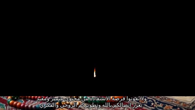 قران كريم بصوت هادئ وجميل يريح القلب ويهدئ النفوس قناة علي الفرهود القران الكريم