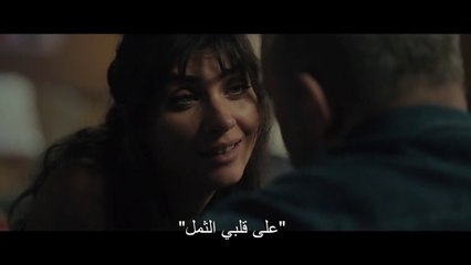 مسلسل وماذا بعد الحلقة 3 الثالثة مدبلج HD