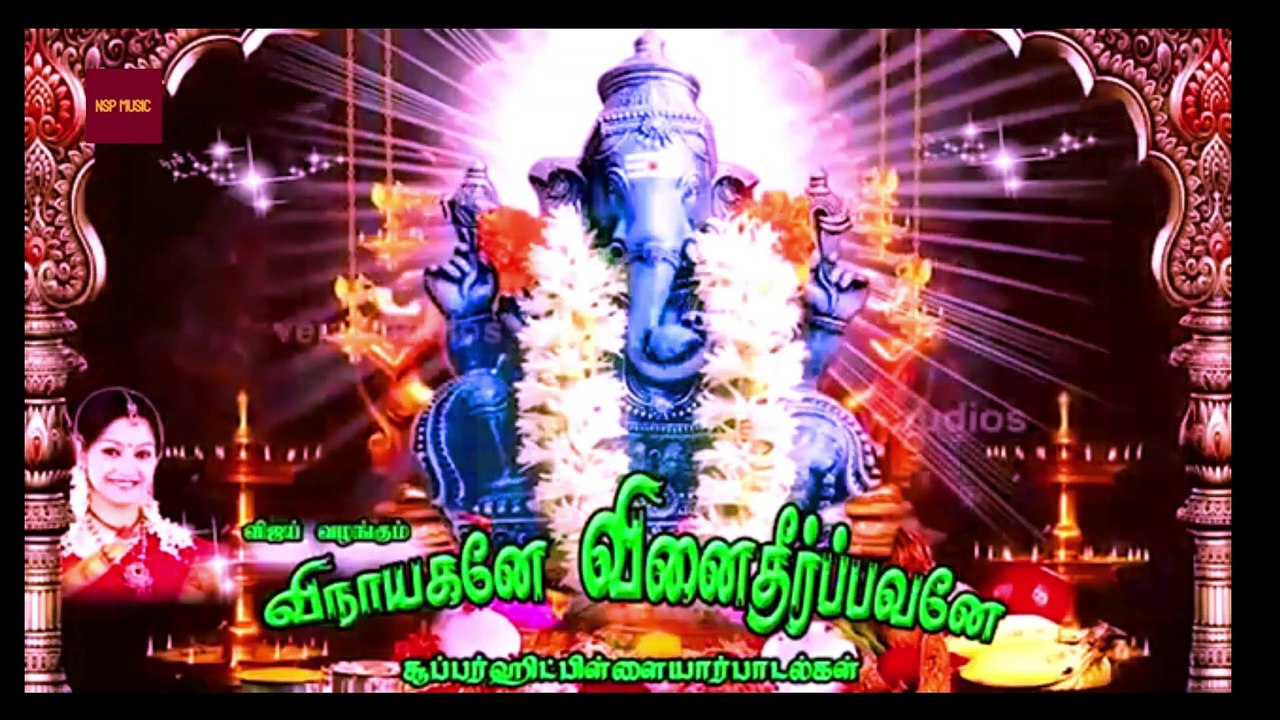 நினைத்த காரியம் யாவும் வெற்றி அடைய தினமும்