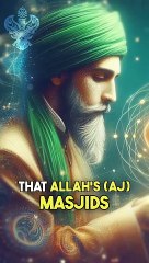 The Secret of Masjid and Sajda- Real Masjid is The Heart of Believer