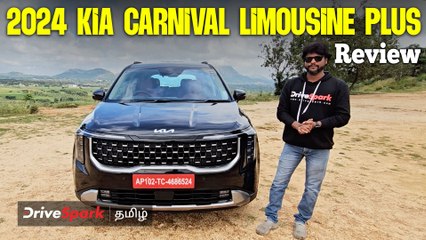 2024 Kia Carnival காரா இல்ல கப்பலா? ஓட்டி பார்க்க எப்படி இருக்குது தெரியுமா? | Giri Mani