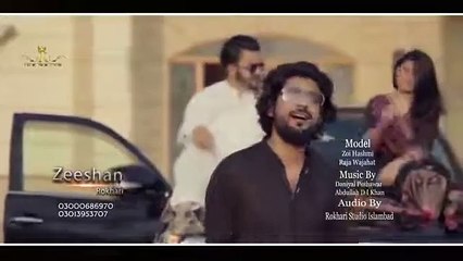Har gali kochy kochy pi awy ay sda ...new zeeshan rokri song 2020(360P)