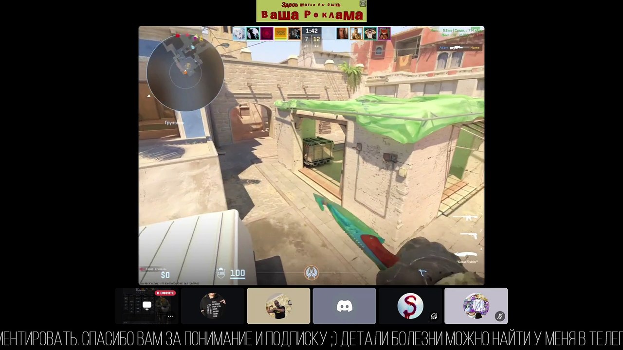Counter-Strike  НАГИНАЕМ НОВИЧКОВ и РАКОВ #CS