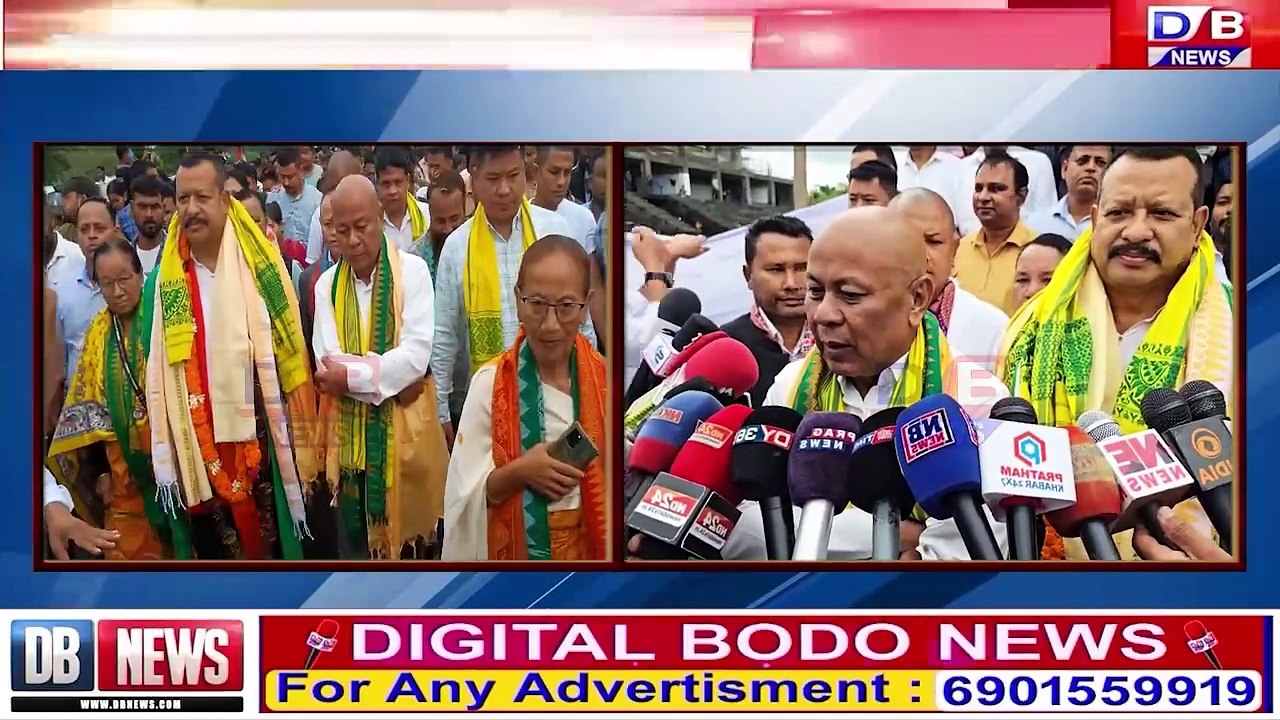 प्रमद बर'आ 4 बोसोराव जेबो खामानि मावयाखै : हाग्रामा महिलारी ।