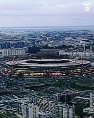 Estádio da Luz