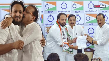 Baba Siddique के बेटे Zeeshan Siddique हुए NCP में शामिल, अजित गुट ने बांद्र ईस्ट से दिया है Ticket