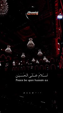 ✨ A Sacred Night in Karbala The Pilgrimage of Imam Hussain (PBUH)