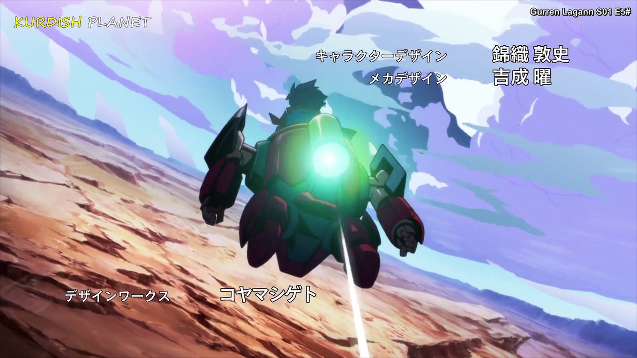 Gurren Lagann Ep 5 video Dailymotion