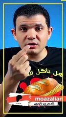 تاريخ المسيحيه و الأمبراطور قسطنطين  و الثليث في الديانات القديمة