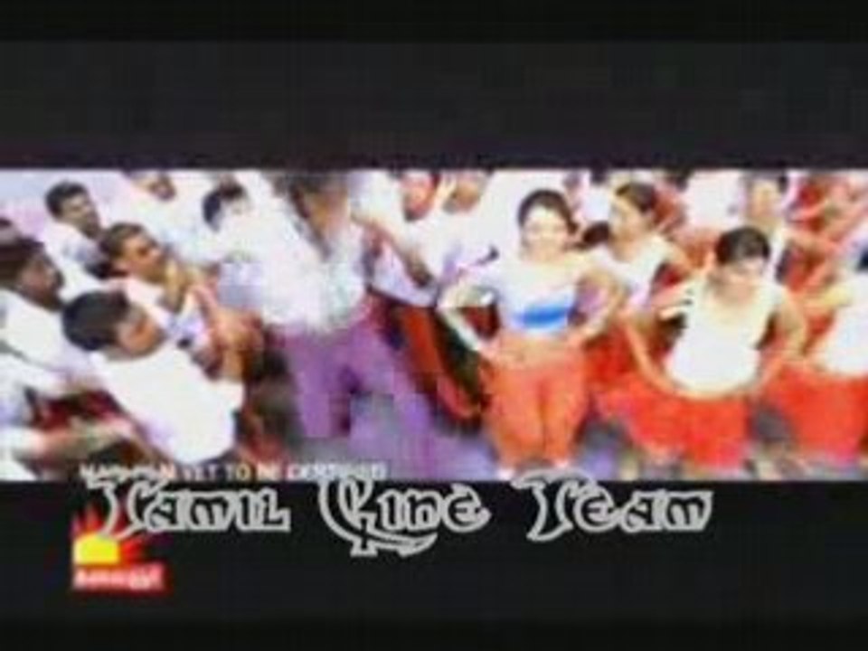 Kuruvi trailer