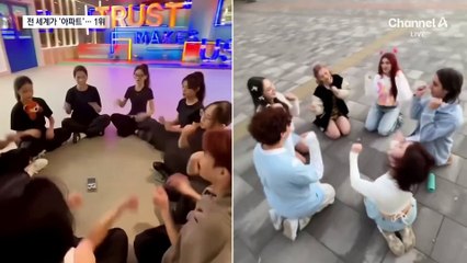 전 세계가 ‘아파트’…제2의 강남스타일?