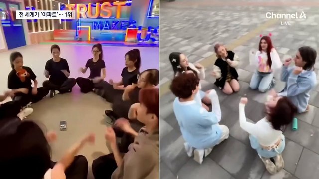 전 세계가 ‘아파트’…제2의 강남스타일?