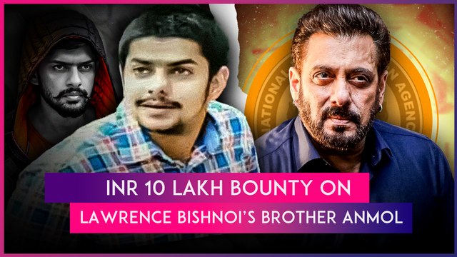 NIA Announces INR 10 Lakh Bounty On Lawrence Bishnoi’s Brother Anmol, Puts Him On Most Wanted List