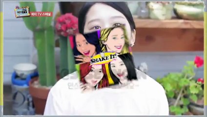 Yettie TV - 예티TV - E9