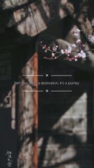 Self-Love: A Continuous Journey 🌱