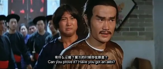 Encounter of the Spooky Kind - 鬼打鬼 (1980) Hong Kong Full Movie