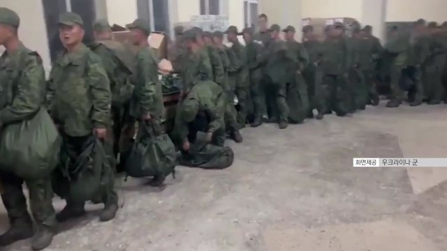 북한군 파병, 국지적 전술 효과...전황 바꾸긴 어려워 / YTN