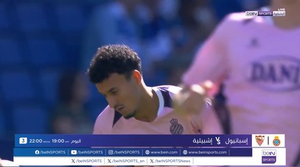 AR OOV SEVILLA 251024