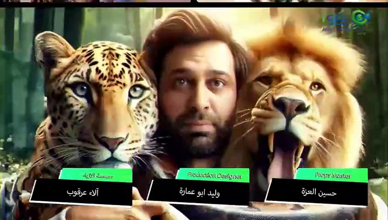 مسلسل وطن ع وتر 2024 - الامريكي - الحلقة 20