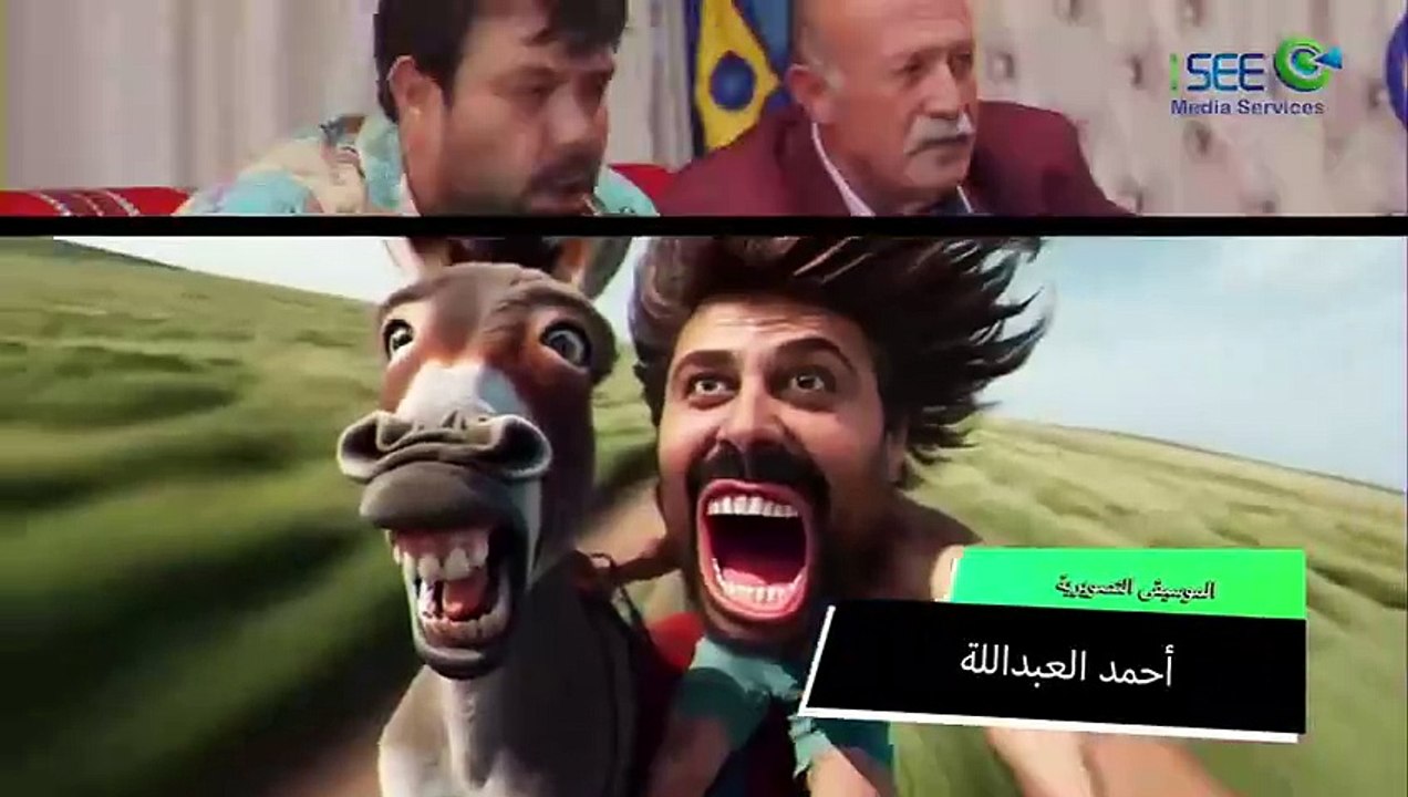 مسلسل وطن ع وتر 2024 - الدكتور رفعت - الحلقة 24