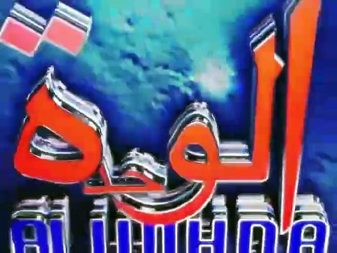 Tchad : l’association Secours d’Urgence aux Initiatives Locales, conduite par son coordonnateur Abdallah Khamismi, vole au secours des victimes de la poudrière de Goudji avec un don de sang au CNTS.