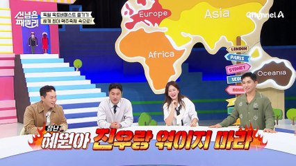 세계적으로 유명한 독일 맥주 축제 옥토버페스트로 놀러간 독일 패밀리(feat 축제 필수템 전통의상♥)