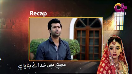 Mujhe Bhi Khuda Ne Bnaya Hai - EP 28