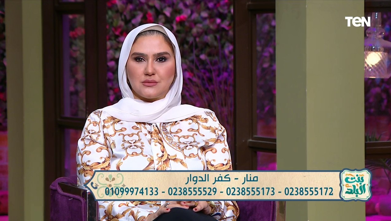 خبيرة الأبراج رشا مراد: برج القوس لازم يحذر من العصبية في نوفمبر وطاقة القدر هتتفتحله في ديسمبر